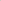 Regatta Women's Highton Stretch Padded Jacket - Mocha