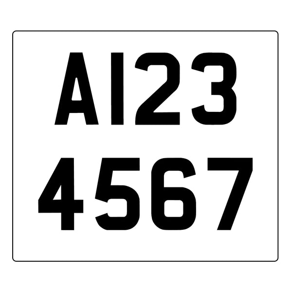 Trailer / Caravan Registration Number Plate - 9" x 7"